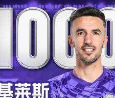 扳平、逆转！1000球，基莱斯制造！