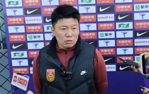 中国U17女足新帅马晓旭：我是一个喜欢挑战的人